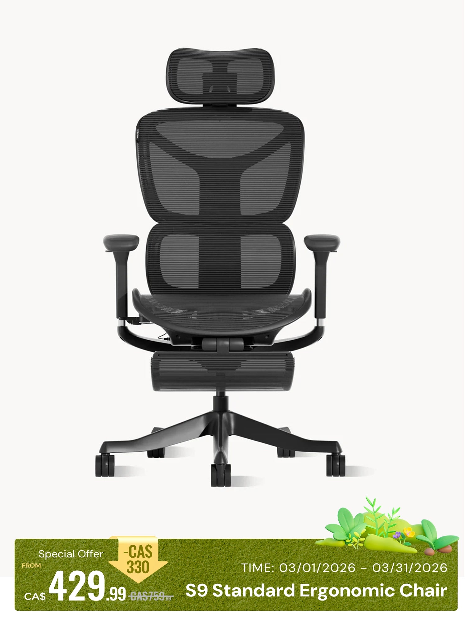 S9 Standard Ergonomic Office Chair with One-Touch Adjustment