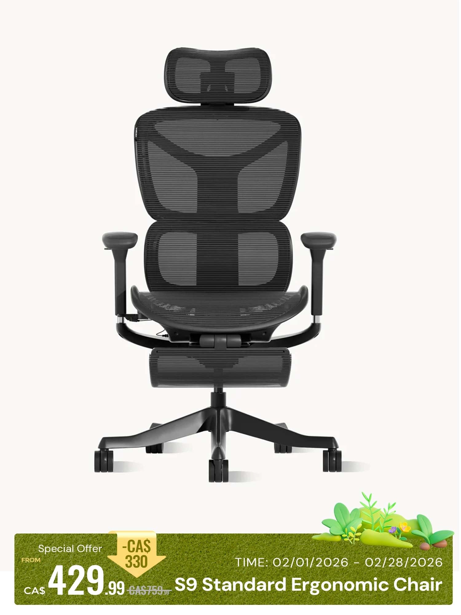 S9 Standard Ergonomic Office Chair with One-Touch Adjustment